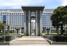 BI Naikkan Suku Bunga Acuan Jadi 5,50 Persen untuk Perkuat Rupiah