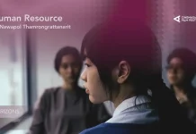 Review Film Human Resource (2025): Menjerat Rasa Aman dengan Cara Tidak Nyaman!