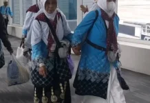 Kloter 25 KJT Kabupaten Cirebon Tiba di Kertajati, Satu Jemaah Wafat di Tanah Suci