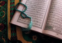 Pelafalan Doa yang Salah Dapat Merubah Makna