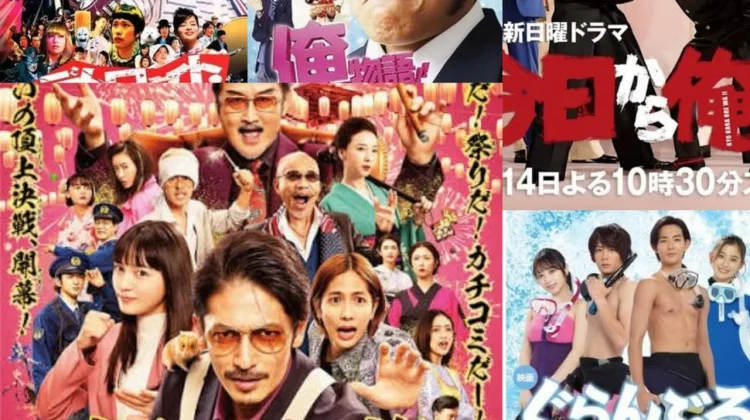 Lima Live Action Anime Komedi yang Menarik Ditonton