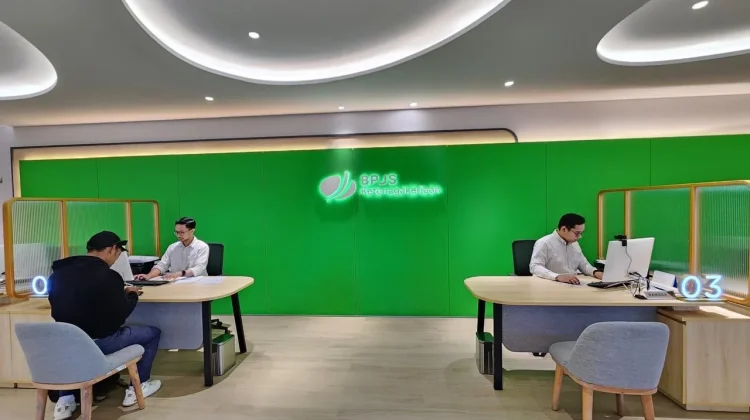 BPJamsostek Banuspa Optimalkan Perlindungan Bagi Pekerja