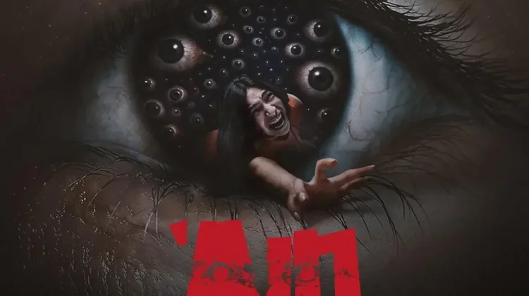 Film AIN : Teror Influencer Cantik, Fisiknya Hancur karena Iri