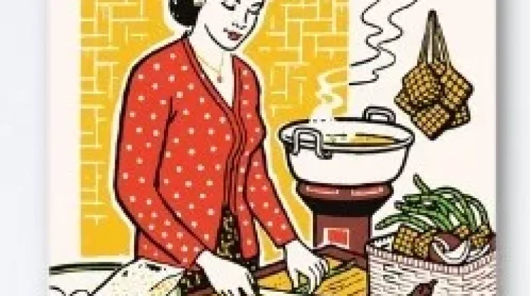 Mustikarasa Ini Sejarah dan Isinya
