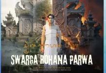 IAHN Mpu Kuturan Pentaskan “Swarga Rohana Parwa” di Bulan Bahasa Bali
