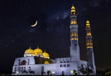 Malam Seribu Bulan, Malam Istimewa Bulan Ramadhan
