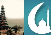 Majelis Agama dan FKUB Denpasar Sepakati Aturan Bersama Nyepi dan Ibadah Ramadan