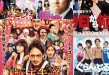 Lima Live Action Anime Komedi yang Menarik Ditonton