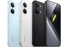 Poco Rilis X8 Pro Max, Spesifikasi Gahar dengan Harga yang Mengejutkan