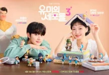 Drakor Yumi’s Cells 3, Cinta Baru, dan Sel Hati yang Bangun Lagi