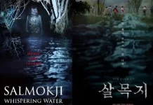 Film Salmokji (Whispering Water) : Teror Kelam Tersembunyi di Balik Bendungan