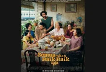 Film Semua Akan Baik Baik Saja : Semua Akan Baik, Asal Kita Kuat