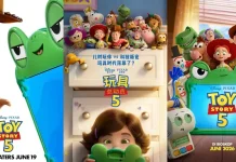 Woody, Buzz, dan Tablet Pintar Paling Berbahaya dalam Pertualangan Toy Story 5