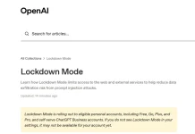 Lindungi Data dari Serangan AI, OpenAI Perkenalkan Lockdown Mode di ChatGPT