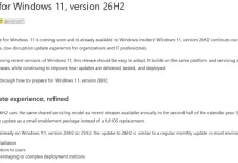 Microsoft: Pembaharuan Windows 11 26H2 Akan Dilakukan Tahun 2026