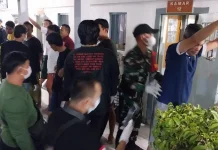 Aparat Gabungan Sidak Rutan Klungkung, Tes Urine Negatif
