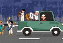 Tangerang Raya Larang 'Sahur On The Road'