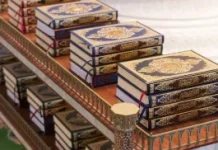 DKI Jakarta Akan Cetak 1.000 Mushaf Al-Qur'an Sambut HUT ke-500