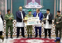 Prajurit Yonif TP 834/Wakanga Mere Raih Juara 1 MHQ Internasional Militer di Libya