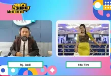 Belajar Menjahit Hari Ini, Siap Kerja Besok
