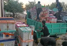 BNPB Kirim Bantuan Logistik untuk Korban Gempa Palue