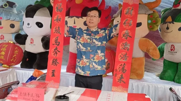 Imlek Celebration Strengthens Cultural Ties at Sam Poo Kong