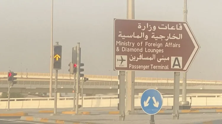 Indonesian Embassy Urges Calm After Loud Explosions in Abu Dhabi