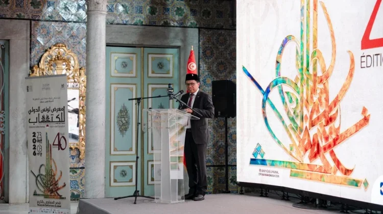 Indonesia to Showcase Heritage as Guest of Honor at Tunis International Book Fair