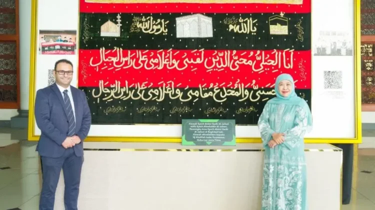 East Java and Alexandria Explore Sister Province Partnership