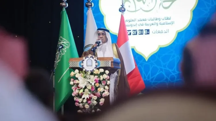 Saudi Ambassador Voices Solidarity Following Deadly Bekasi Crash