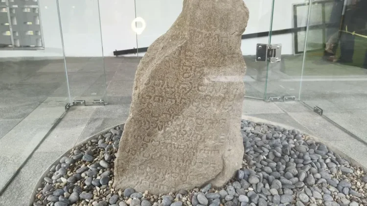 Huludayeuh Inscription Reveals Sunda Kingdom History
