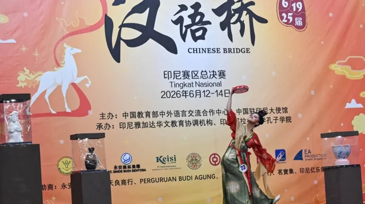 Indonesia's Mandarin Learners Compete for Global Finals