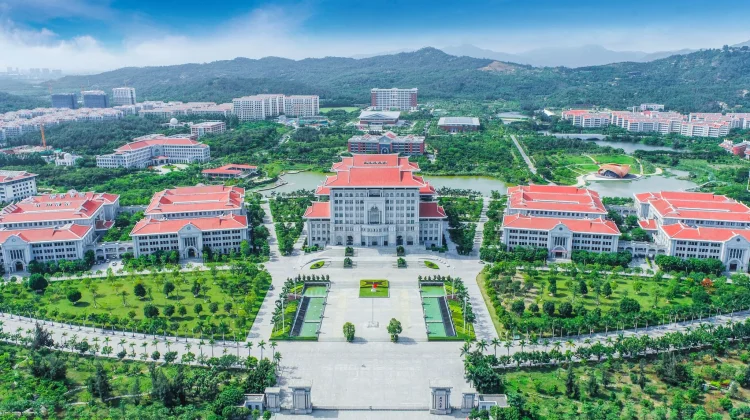 Indonesian, Chinese Universities Expand Academic Cooperation
