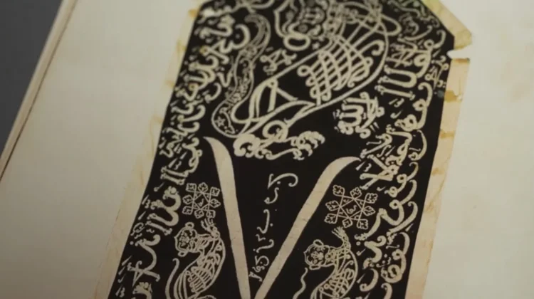 Historic Cirebon Flag Replica Showcased at Textile Museum Exhibition