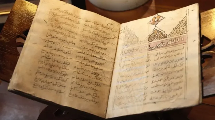 Perpusnas Showcases UNESCO-Recognized Manuscripts in Jakarta Exhibition