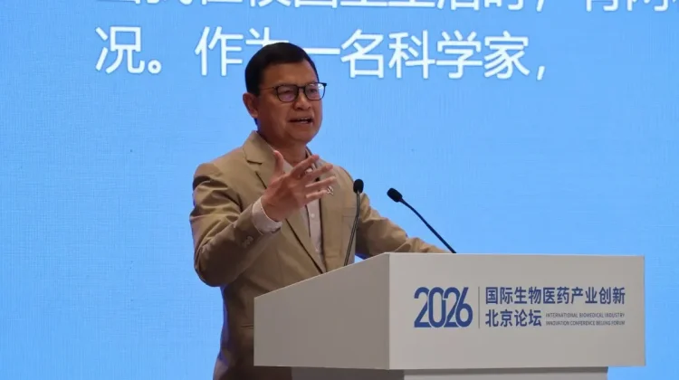 Indonesia, China Strengthen Health Cooperation Through Renewed MoU