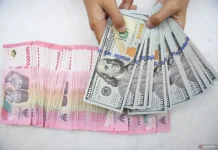 BI Announced Several Measures to Stabilize Rupiah Exchange Rate