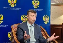 Russia Respects Indonesia’s Decision to Join Board of Peace