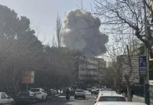 Indonesian Embassies Urge Vigilance After US-Israel Strikes on Iran
