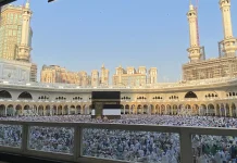 Lawmaker Pushes Repatriation Plan for Stranded Umrah Pilgrims