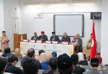 Ramadan Study Day Strengthens Indonesia-Tunisia Academic Ties