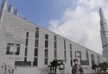 Japan Highlights Islamic Institutions as Cornerstones of Education in Indonesia