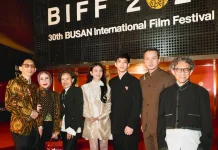 Indonesia Launches Unified Database for Global Creative Talent Management
