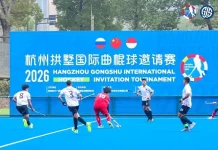 Indonesia Men’s Hockey Team Wins Bronze in China, Targets Asian Games 2026 Qualifier
