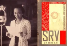 Exploring Solosche Radio Vereeniging, Pioneer of Indonesian Radio Broadcasting
