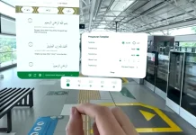 Indonesia’s Digital Qur’an Service Surpasses 77.6 Million Users
