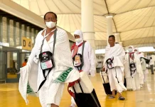 Indonesia Forms Task Force to Safeguard 2026 Hajj Pilgrims