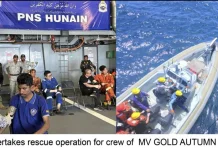 Foreign Ministry Confirms Indonesian Crew Safe After Ship Explosion