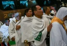 RI Hajj Ministry to Intensify Public Outreach on Non-Issuance of 2026 Furoda Visas