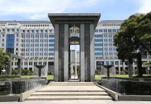 Indonesia's IIP Position Declines in Q1 2026, Reflecting External Resilience: BI